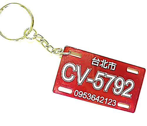 gz-06紅色不透明壓克力車牌